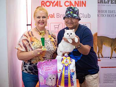 �������� ����� 24-25 ������� 2019 �. ���������� 3-95-0474.jpg