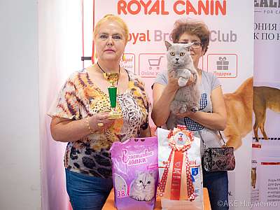 �������� ����� 24-25 ������� 2019 �. ���������� 5-93-0473.jpg