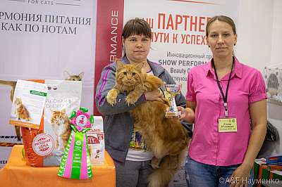 �������� ����� 24-25 ������� 2019 �. ���������� 2-8-0115.jpg