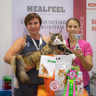 �������� ����� 24-25 ������� 2019 �. ���������� 4-23-0117.jpg