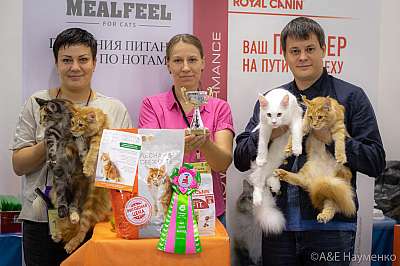 �������� ����� 24-25 ������� 2019 �. ���������� 7-149-0116.jpg