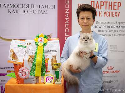 �������� ����� 24-25 ������� 2019 �. ���������� 2-56-0189.jpg