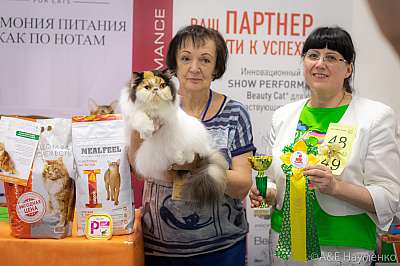 �������� ����� 24-25 ������� 2019 �. ���������� 5-49-0193.jpg