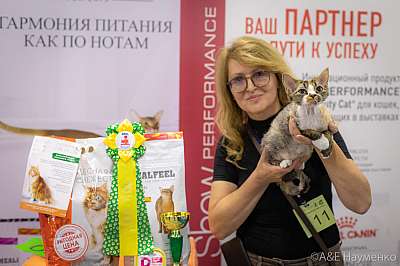 �������� ����� 24-25 ������� 2019 �. ���������� 7-111-0196.jpg