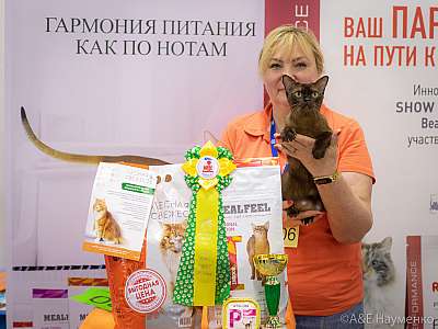 �������� ����� 24-25 ������� 2019 �. ���������� 8-106-0188.jpg