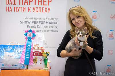 �������� ����� 24-25 ������� 2019 �. ���������� 1-111-0400.jpg