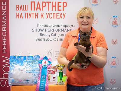 �������� ����� 24-25 ������� 2019 �. ���������� 10-106-0389.jpg