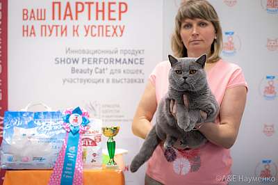 �������� ����� 24-25 ������� 2019 �. ���������� 2-86-0399.jpg