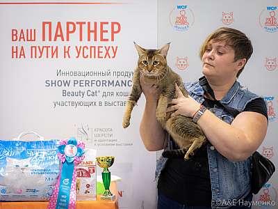 �������� ����� 24-25 ������� 2019 �. ���������� 5-109-0394.jpg