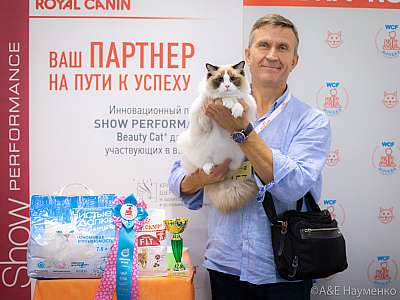 �������� ����� 24-25 ������� 2019 �. ���������� 6-157-0393.jpg