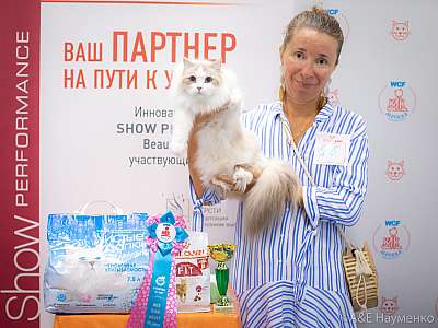 �������� ����� 24-25 ������� 2019 �. ���������� 7-55-0392.jpg