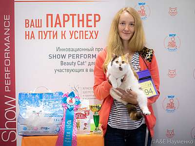 �������� ����� 24-25 ������� 2019 �. ���������� 8-94-0391.jpg