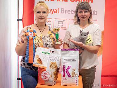 �������� ����� 24-25 ������� 2019 �. ���������� 3-83-0148.jpg