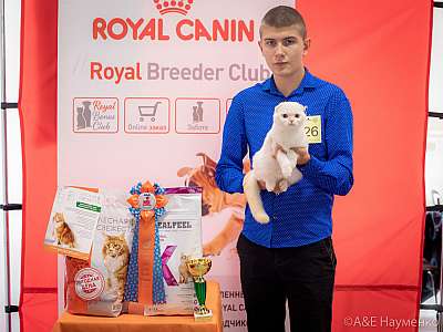 �������� ����� 24-25 ������� 2019 �. ���������� 7-126-0153.jpg