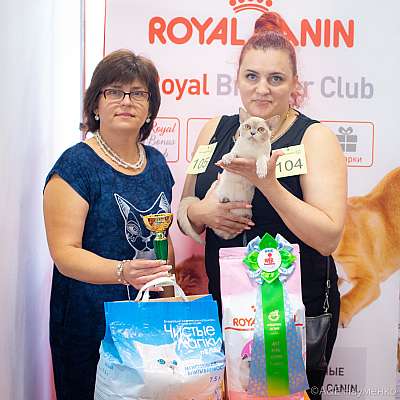 �������� ����� 24-25 ������� 2019 �. ���������� 2-104-0438.jpg