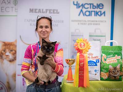 �������� ����� 21-22 �������� 2019 �.  ���������� 13-152-0324.jpg