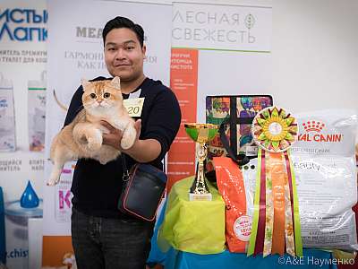 �������� ����� 21-22 �������� 2019 �.  ���������� 1-120-0864.jpg