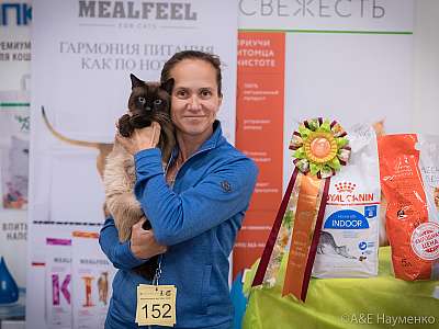 �������� ����� 21-22 �������� 2019 �.  ���������� 13-152-0783.jpg