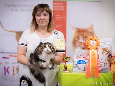 �������� ����� 21-22 �������� 2019 �.  ���������� 3-1-0243.jpg