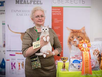 �������� ����� 21-22 �������� 2019 �.  ���������� 8-199-0236.jpg