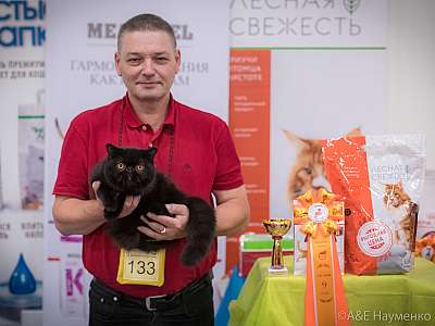 �������� ����� 21-22 �������� 2019 �.  ���������� 9-133-0667.jpg