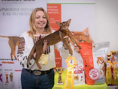 �������� ����� 21-22 �������� 2019 �.  ���������� 3-89-0313.jpg