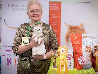 �������� ����� 21-22 �������� 2019 �.  ���������� 9-199-0307.jpg