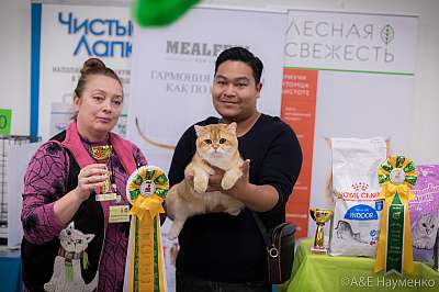 �������� ����� 21-22 �������� 2019 �.  ���������� 1-120-0598.jpg