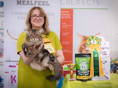 �������� ����� 21-22 �������� 2019 �.  ���������� 2-78-0723.jpg