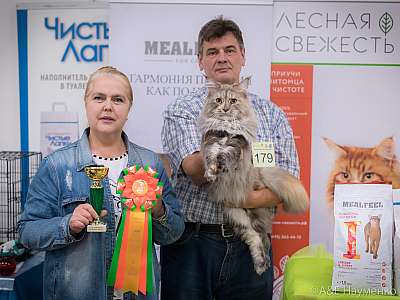 �������� ����� 21-22 �������� 2019 �.  ���������� 1-179-.jpg