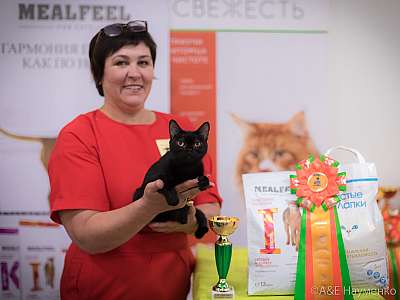 �������� ����� 21-22 �������� 2019 �.  ���������� 9-98-0282.jpg