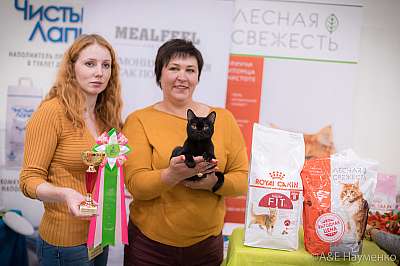 �������� ����� 21-22 �������� 2019 �.  ���������� 1-98-0485.jpg