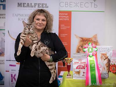 �������� ����� 21-22 �������� 2019 �.  ���������� 8-95-0480.jpg