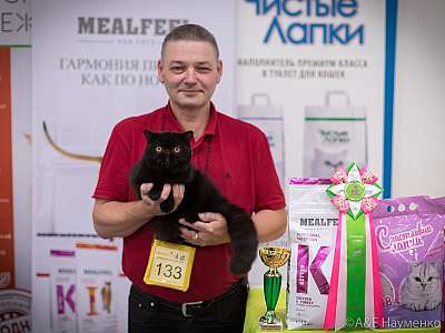 �������� ����� 21-22 �������� 2019 �.  ���������� 1-133-0125.jpg