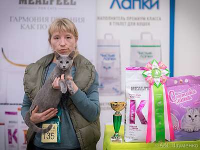 �������� ����� 21-22 �������� 2019 �.  ���������� 6-135-0119.jpg