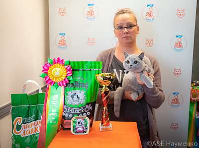 �������� ����� 19-20 �������� 2020 ���������� 20-107-0276.jpg