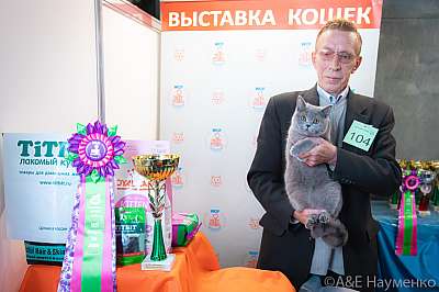 �������� ����� 19-20 �������� 2020 ���������� 15-104-0526.jpg