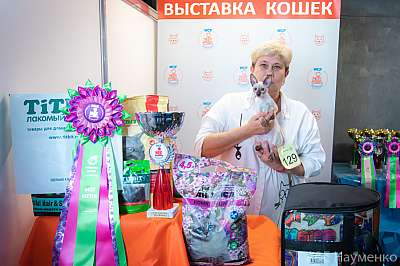 �������� ����� 19-20 �������� 2020 ���������� 16-129-0522.jpg