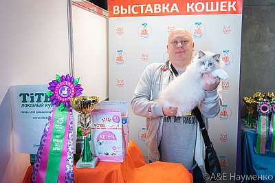 �������� ����� 19-20 �������� 2020 ���������� 20-63-0506.jpg