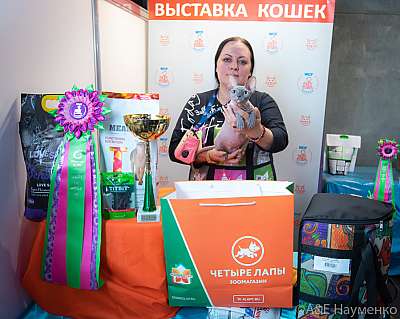 �������� ����� 19-20 �������� 2020 ���������� 3-174-0574.jpg