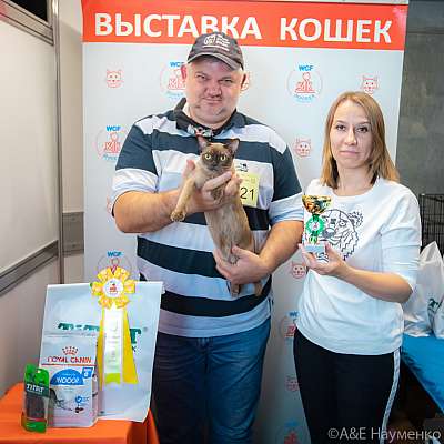 �������� ����� 19-20 �������� 2020 ���������� 5-121-0468.jpg