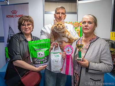 �������� ����� 19-20 �������� 2020 ���������� 1-17-0016.jpg