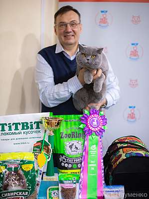 �������� ����� 19-20.12.2020 ���������� 4-81-0219.jpg