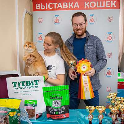 �������� ����� 19-20.12.2020 ���������� 5-93-0045.jpg