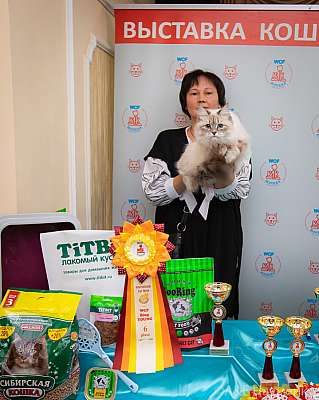 �������� ����� 19-20.12.2020 ���������� 6-59-0041.jpg