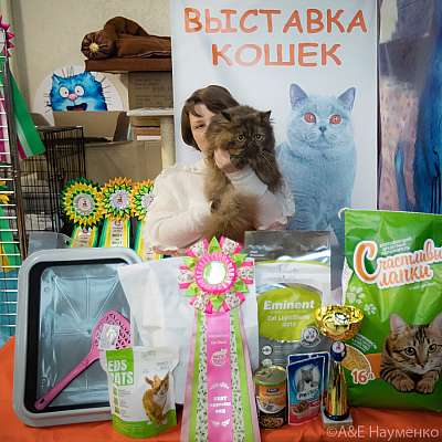 �������� ����� 20-21.03.2021 ���������� 5-28-0252..jpg