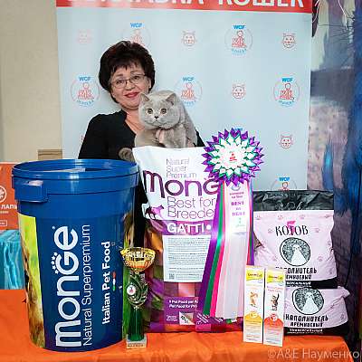 �������� ����� 20-21.03.2021 ���������� 2-115-0498.jpg