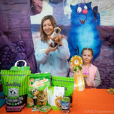 �������� ����� 20-21.03.2021 ���������� 9-70-0157..jpg