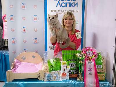 �������� 10-11.04.2021 ���������� 1-69-0194-100421.jpg