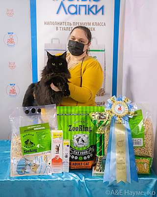 �������� 10-11.04.2021 ���������� 11-15-0149-100421.jpg